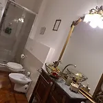 Residenza Rubbiani - Fermata Fiera E Rizzoli