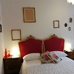 Residenza Rubbiani - Fermata Fiera E Rizzoli
