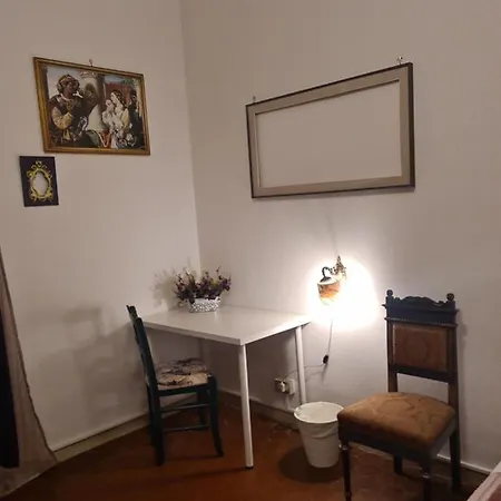 Residenza Rubbiani - Fermata Fiera E Rizzoli Bed & Breakfast Bologna